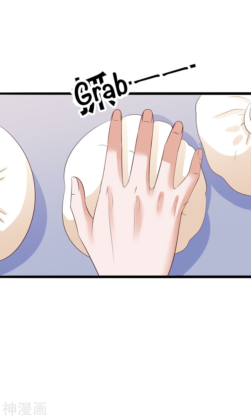 Page 29 of Chapter 28