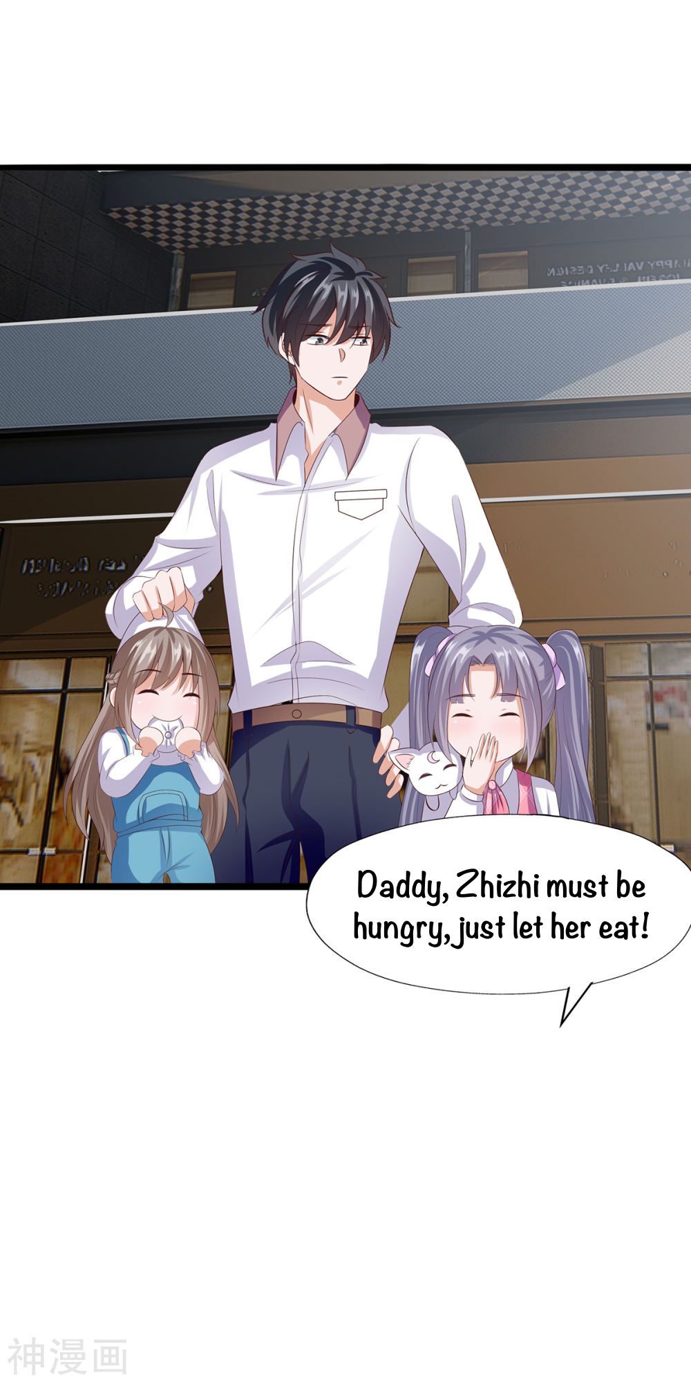 Page 31 of Chapter 28