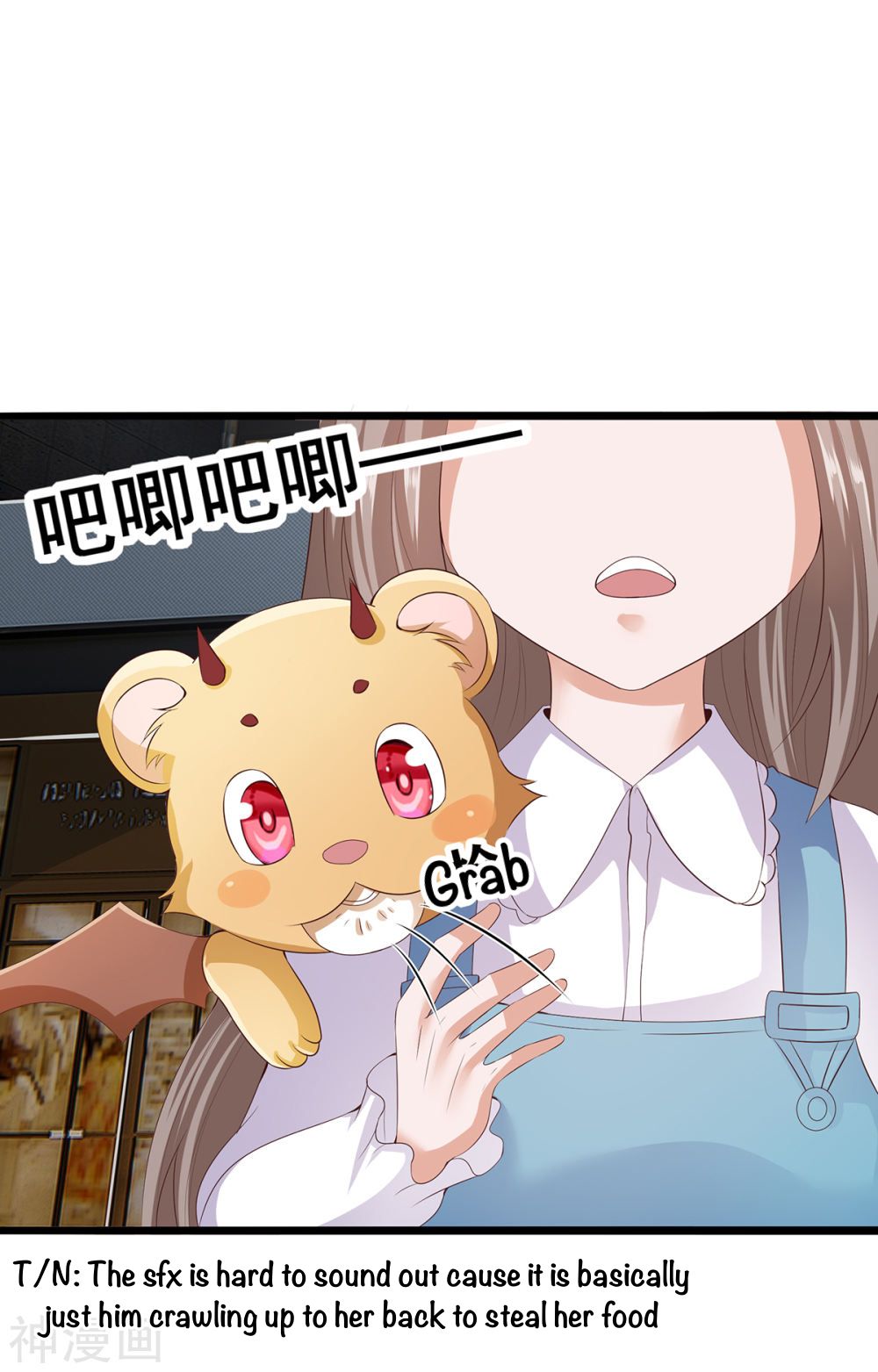 Page 33 of Chapter 28