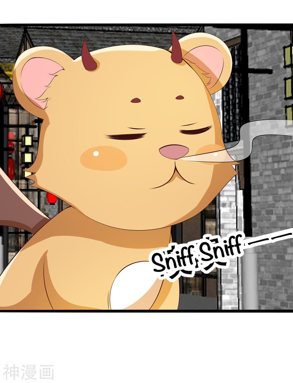 Page 39 of Chapter 28