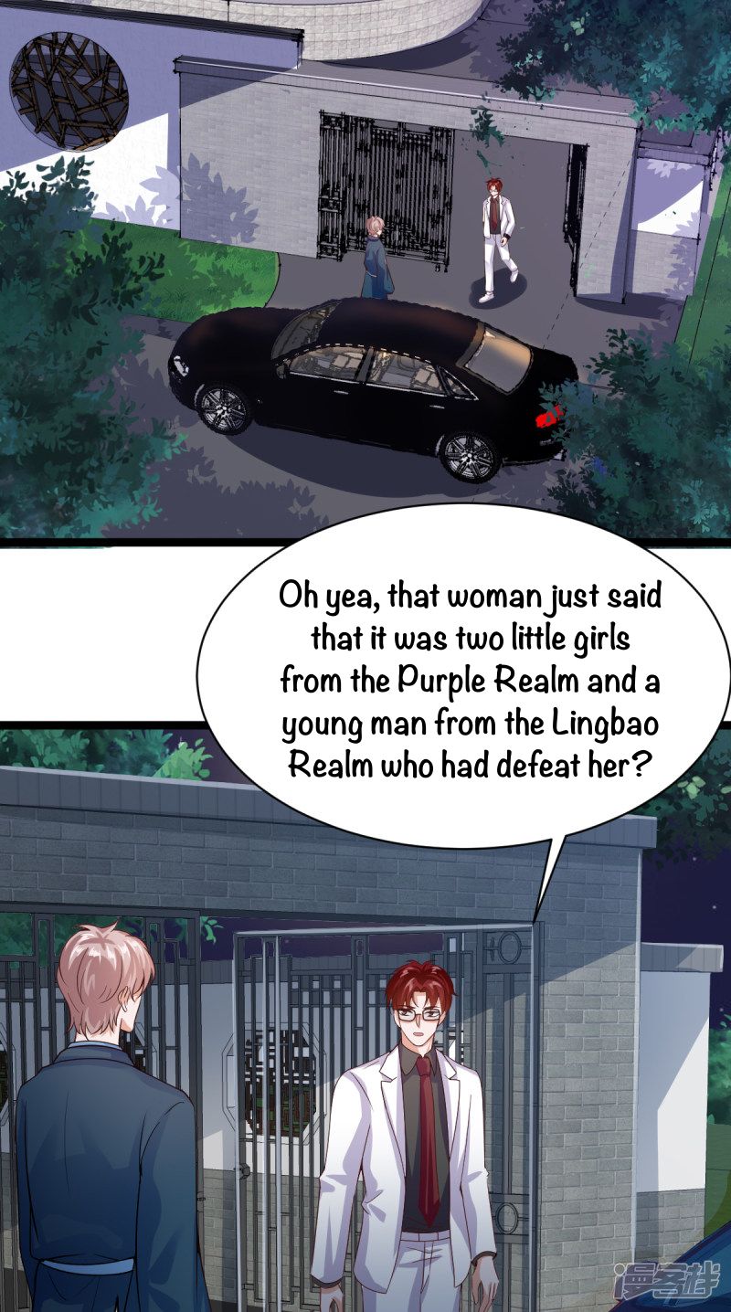 Page 3 of Chapter 34