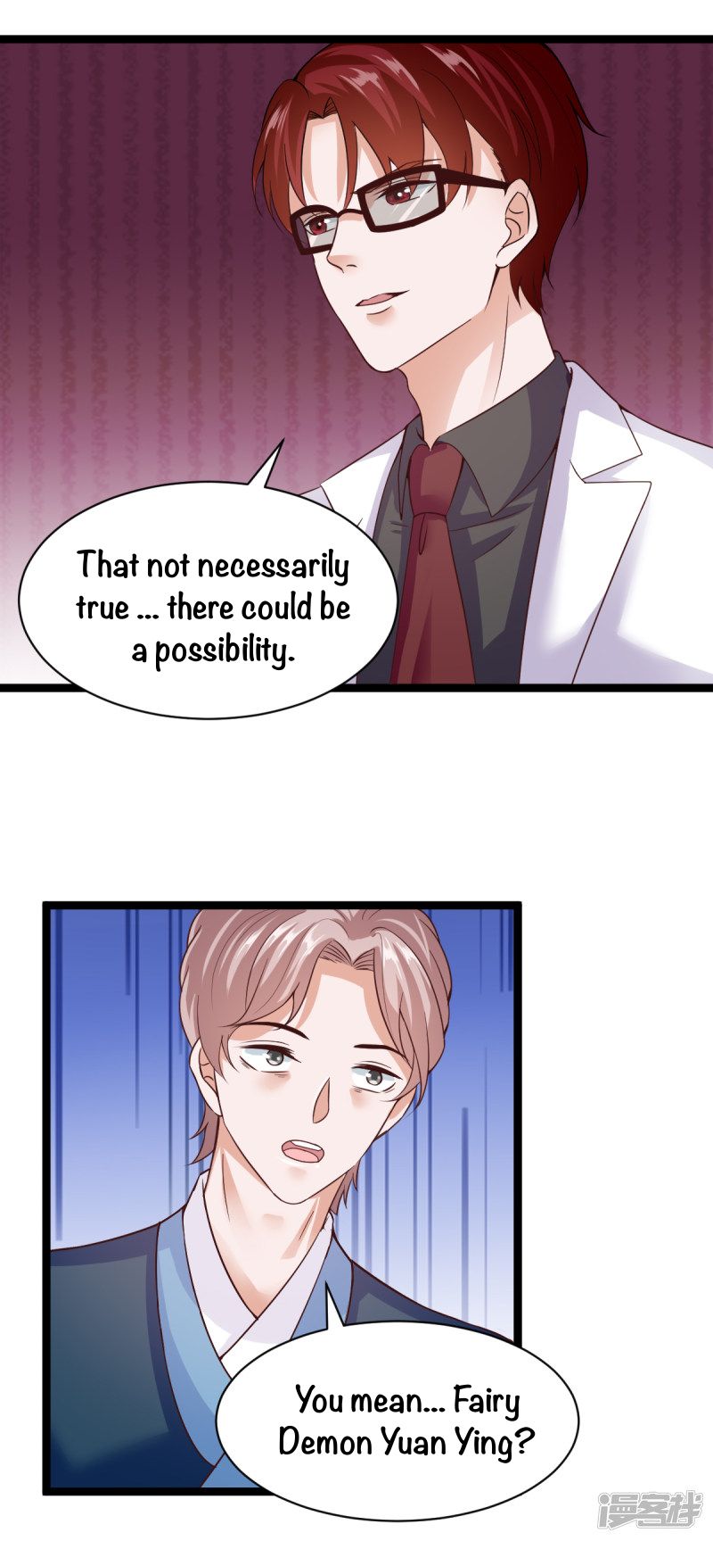 Page 5 of Chapter 34