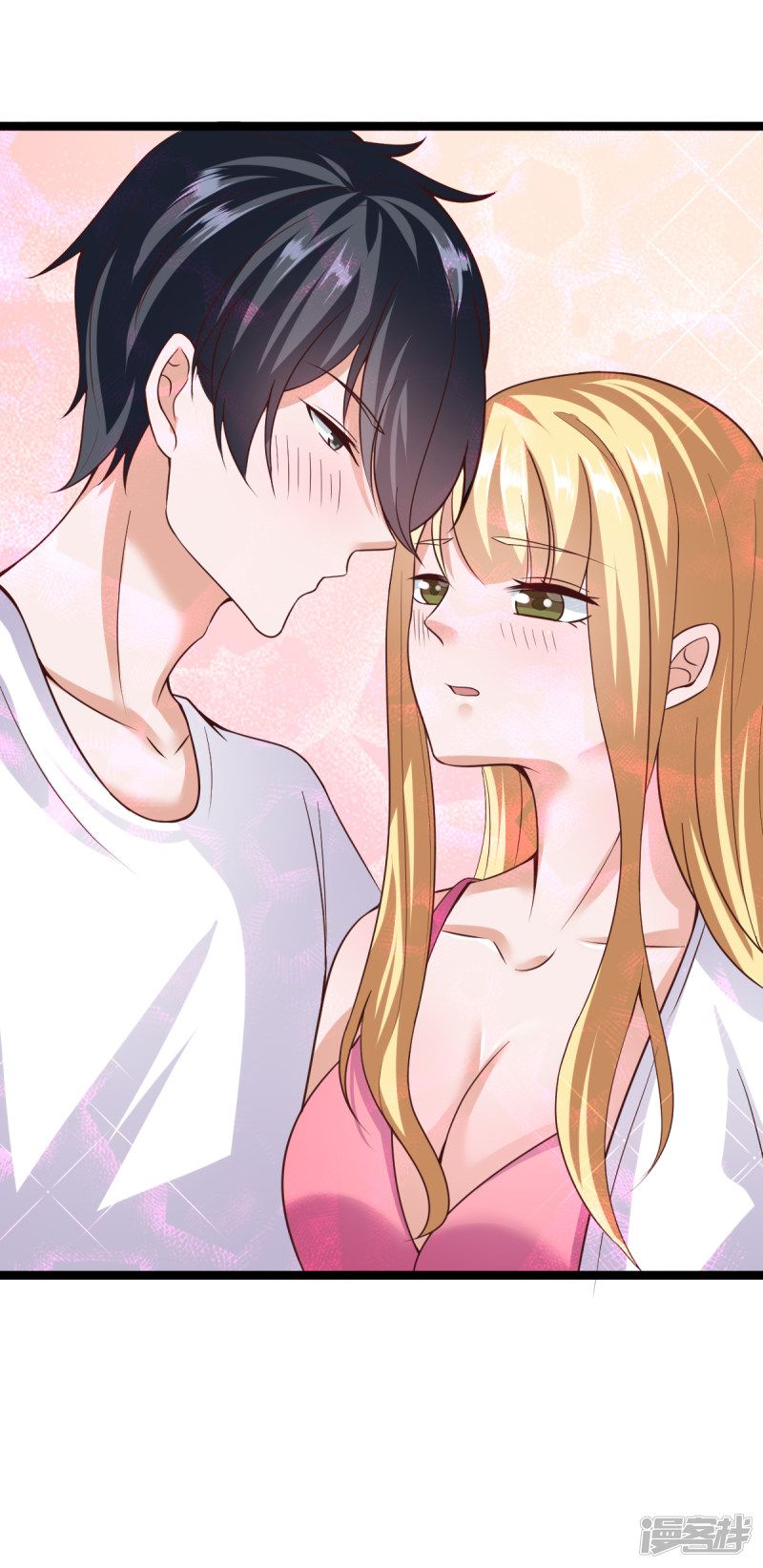 Page 14 of Chapter 34