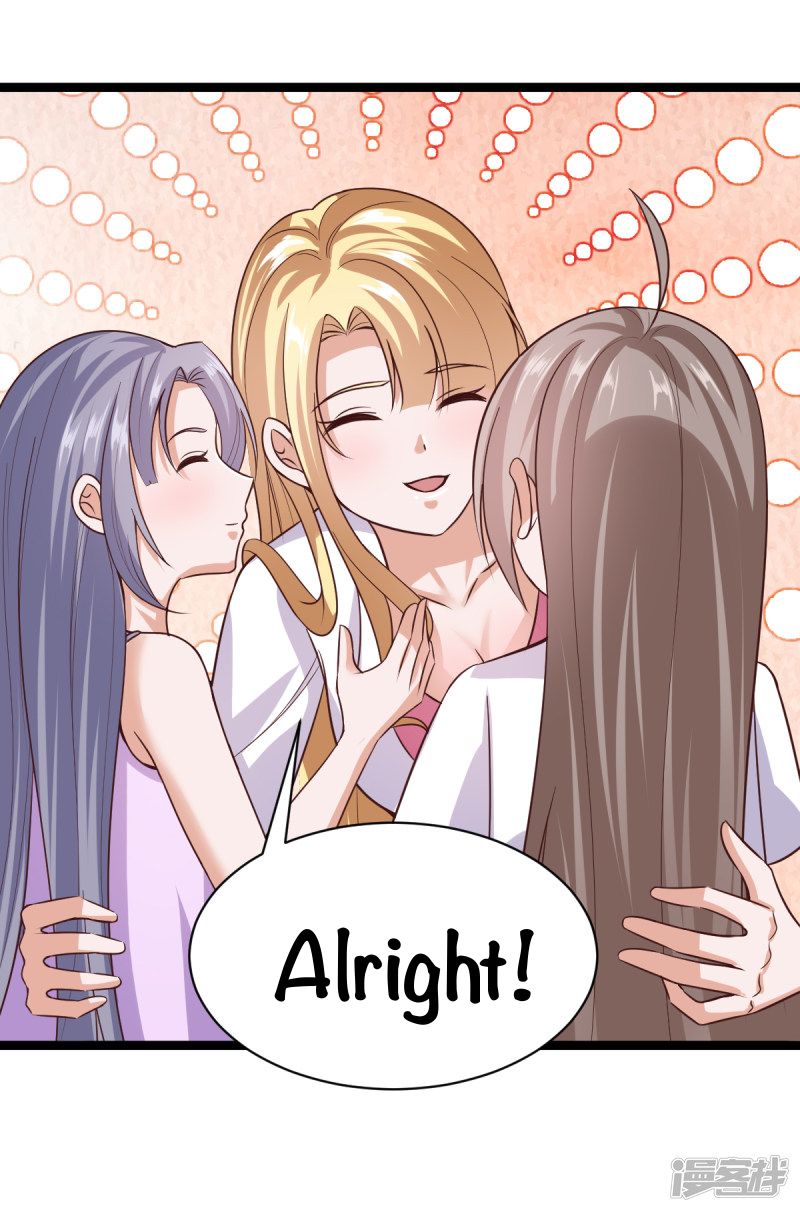 Page 23 of Chapter 34