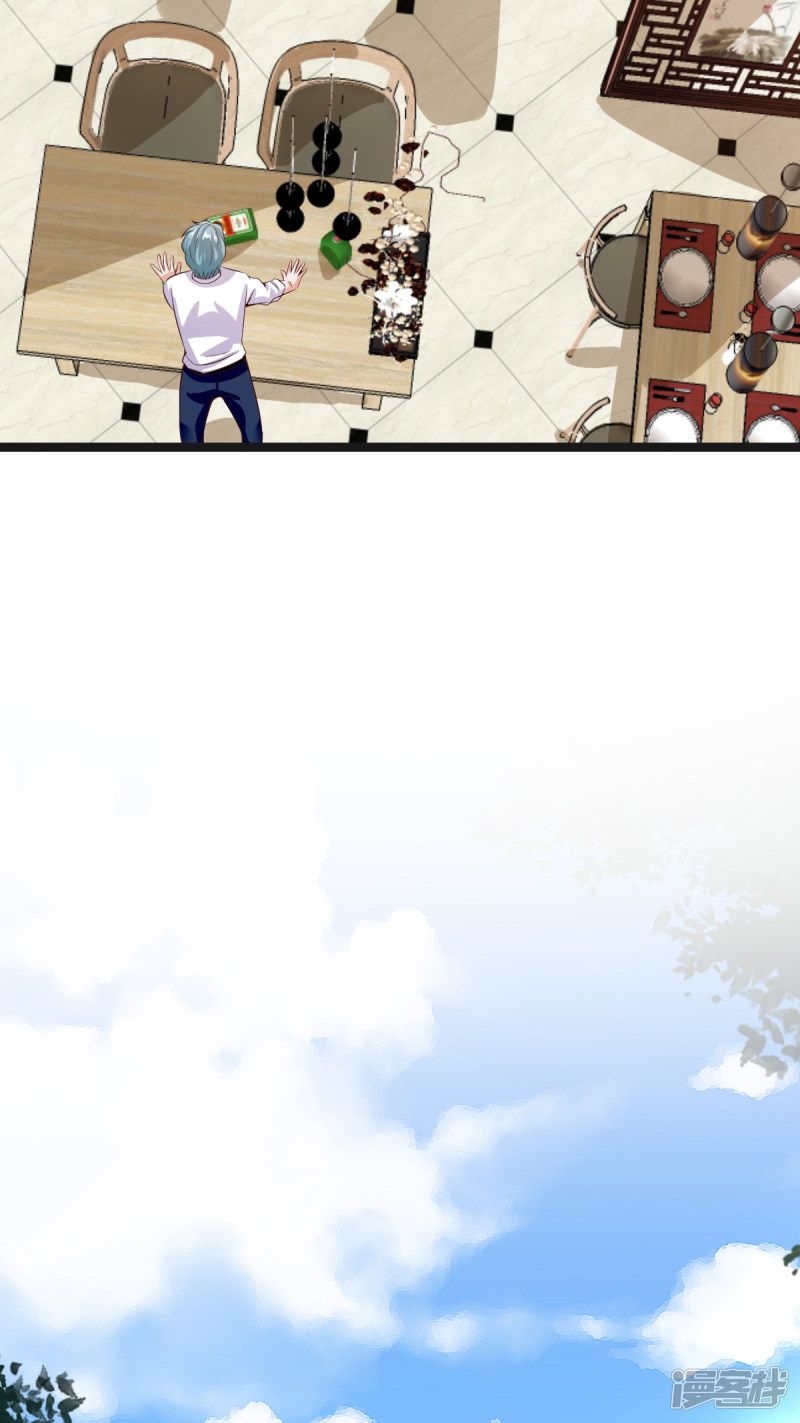 Page 12 of Chapter 35