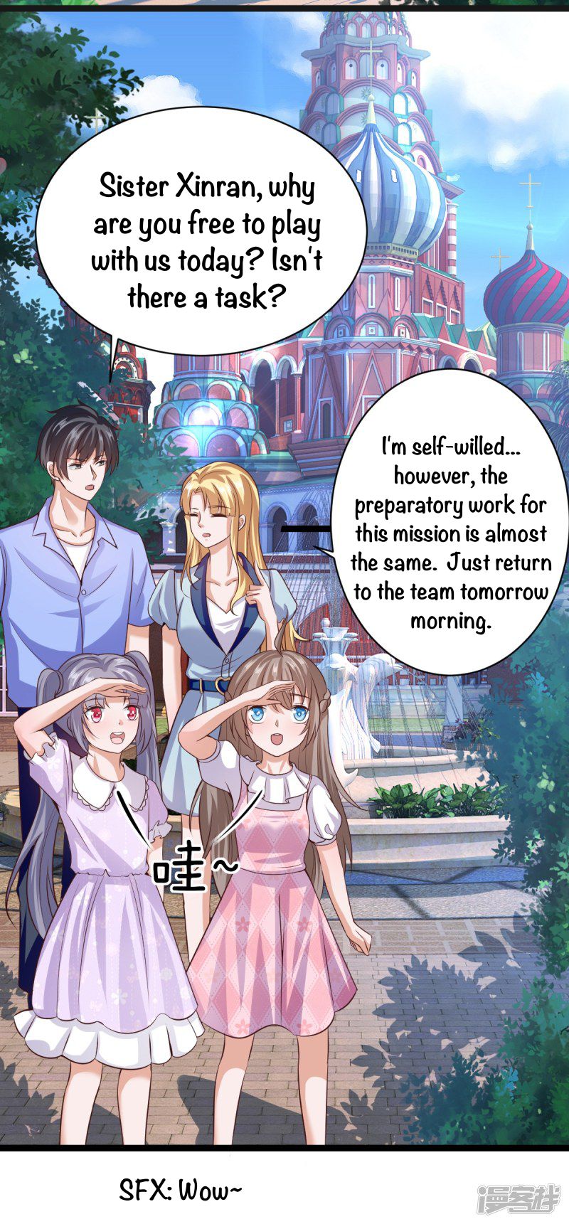 Page 14 of Chapter 35