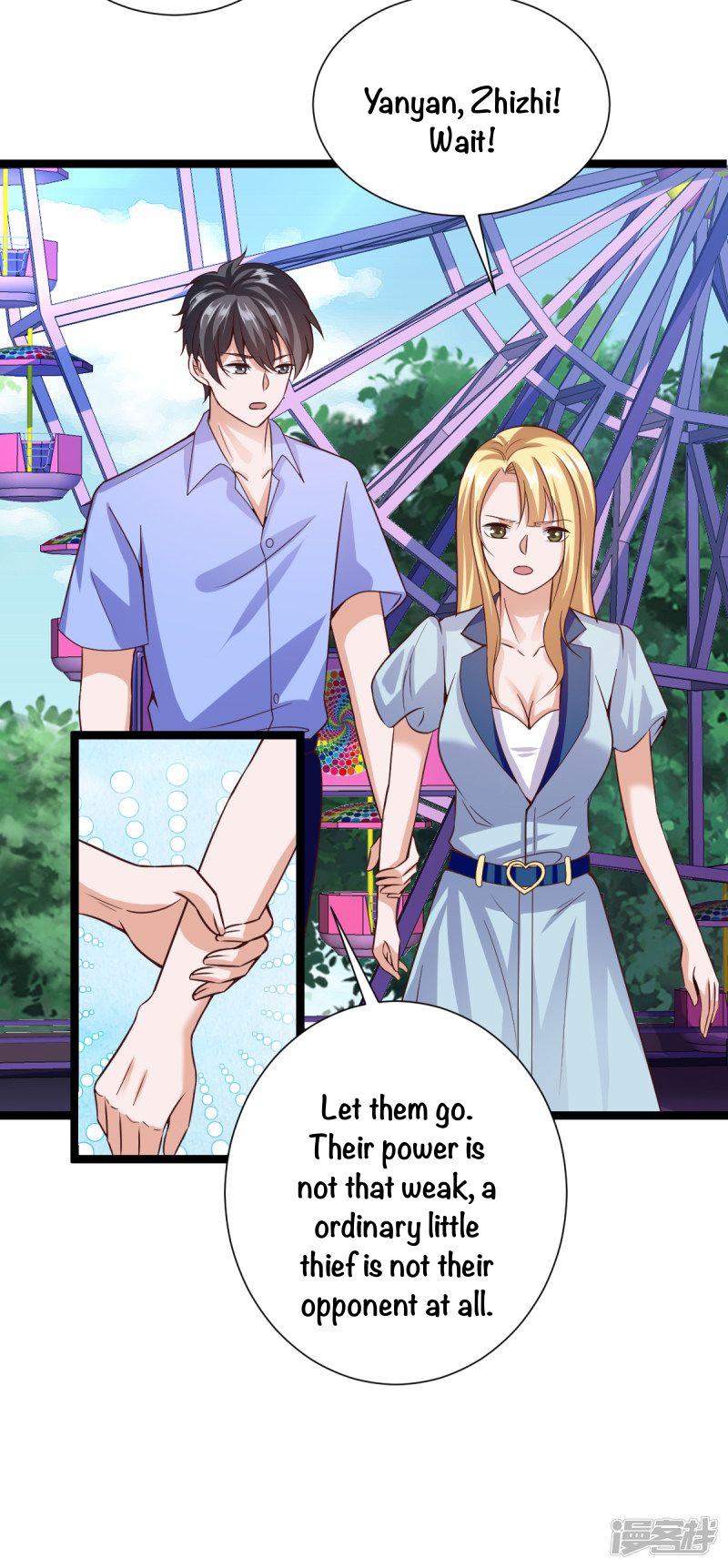 Page 24 of Chapter 35