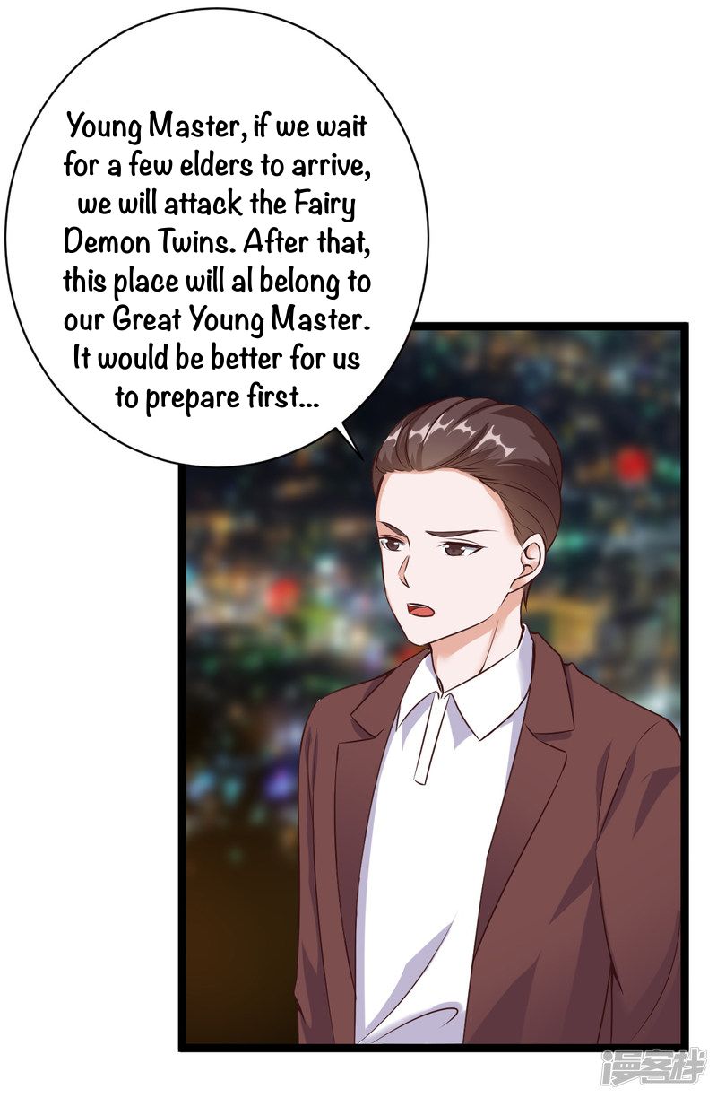 Page 30 of Chapter 35