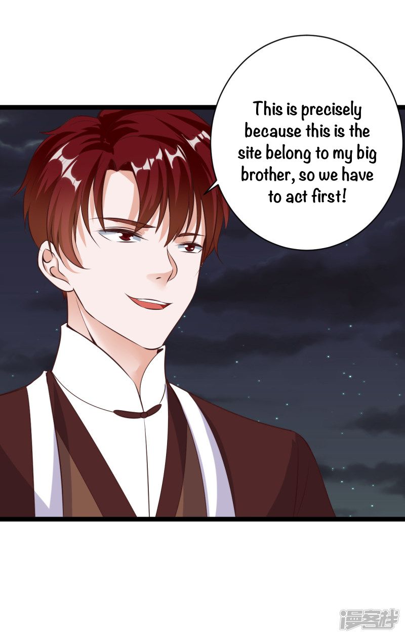 Page 31 of Chapter 35