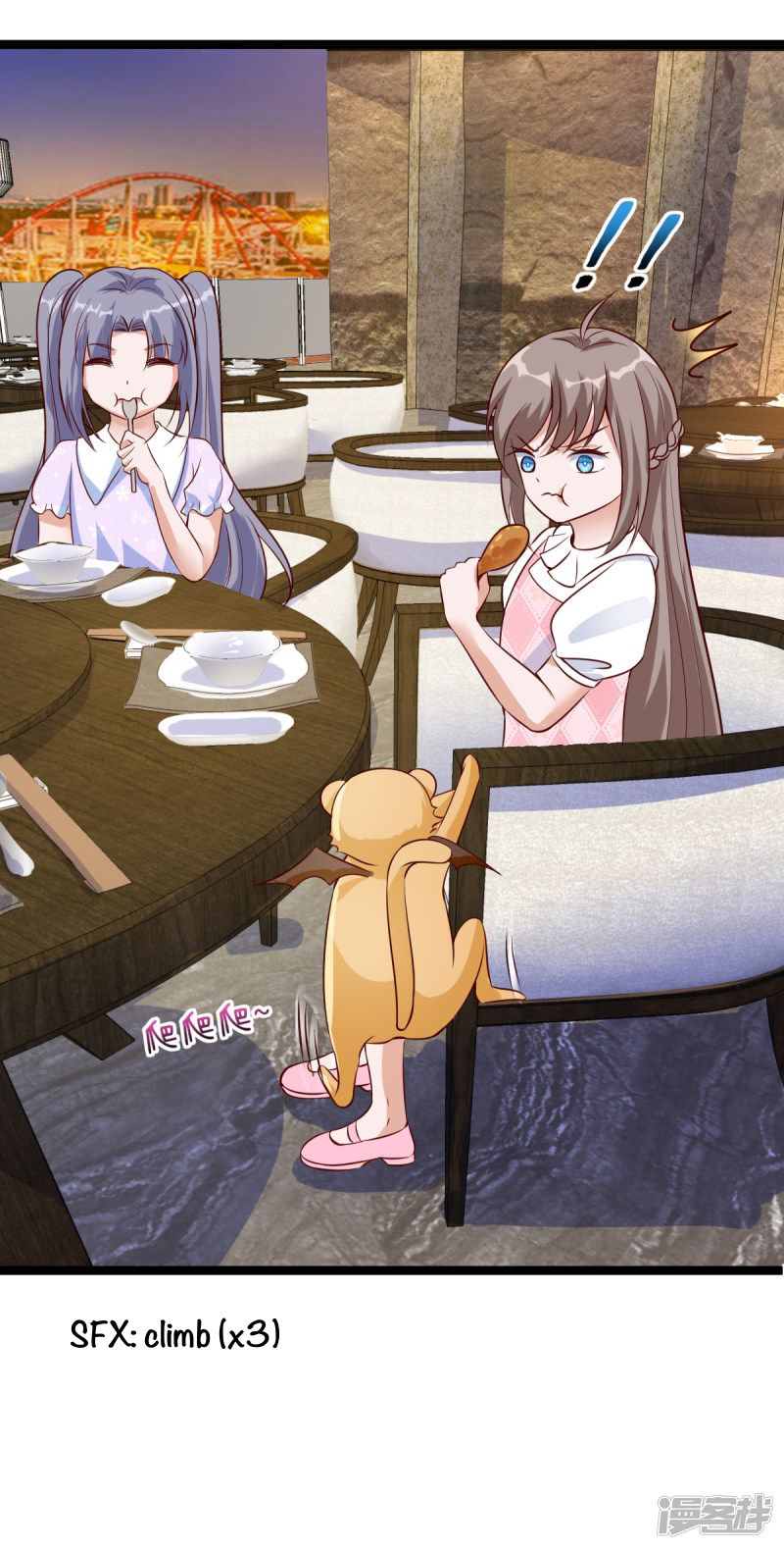Page 41 of Chapter 35