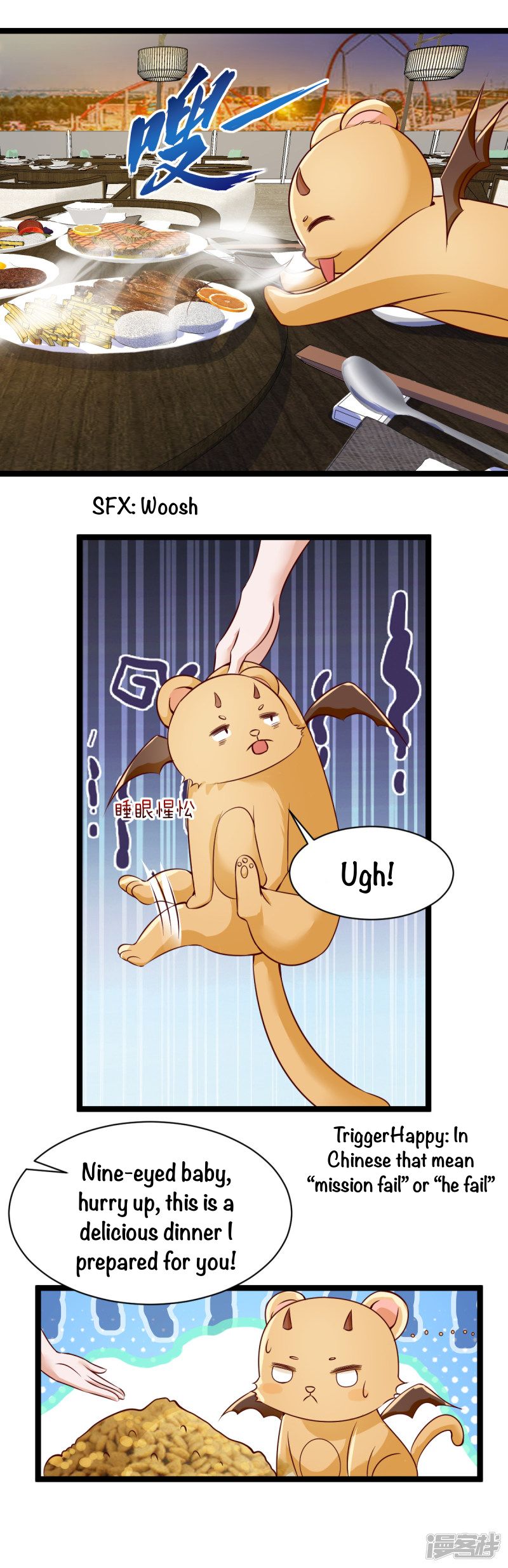 Page 42 of Chapter 35