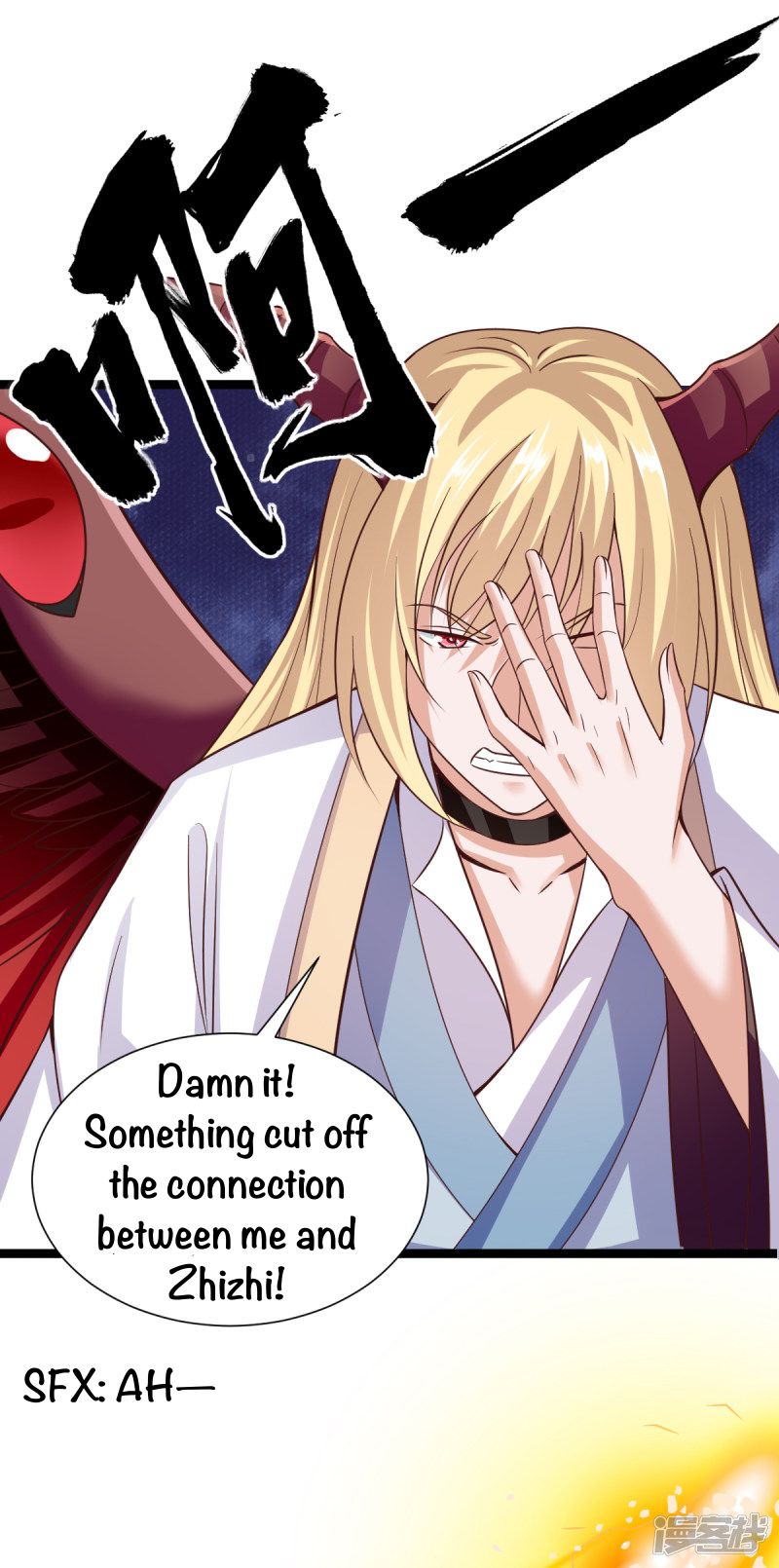 Page 7 of Chapter 36