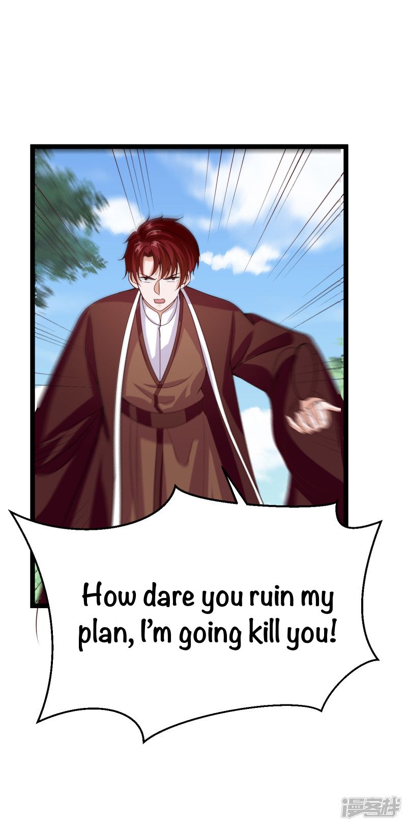 Page 23 of Chapter 36