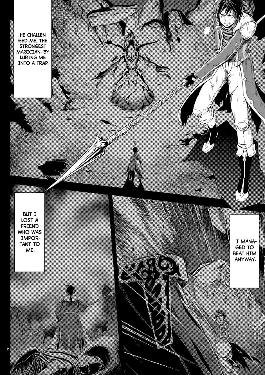Page 3 of Chapter 1