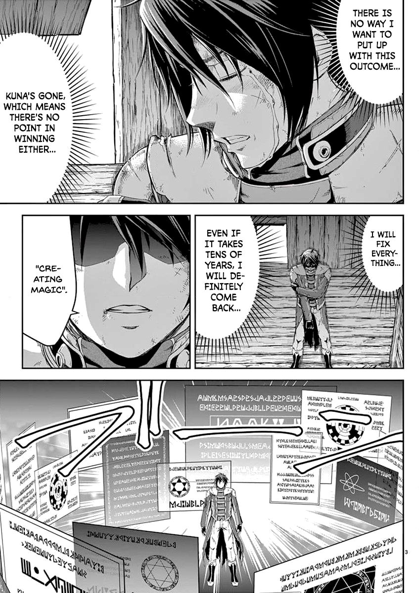 Page 4 of Chapter 1