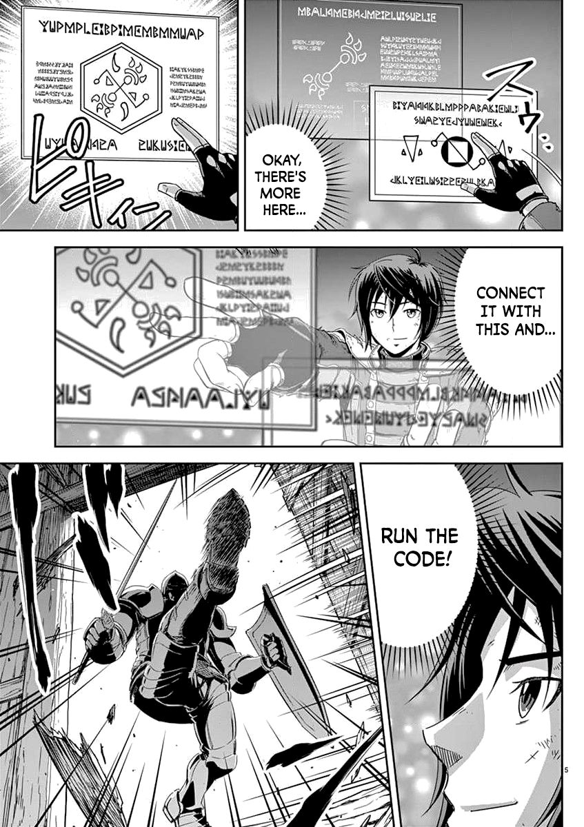 Page 6 of Chapter 1