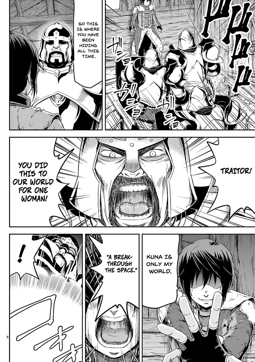 Page 7 of Chapter 1