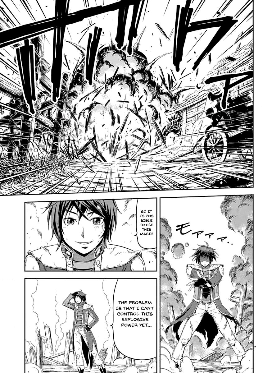 Page 8 of Chapter 1