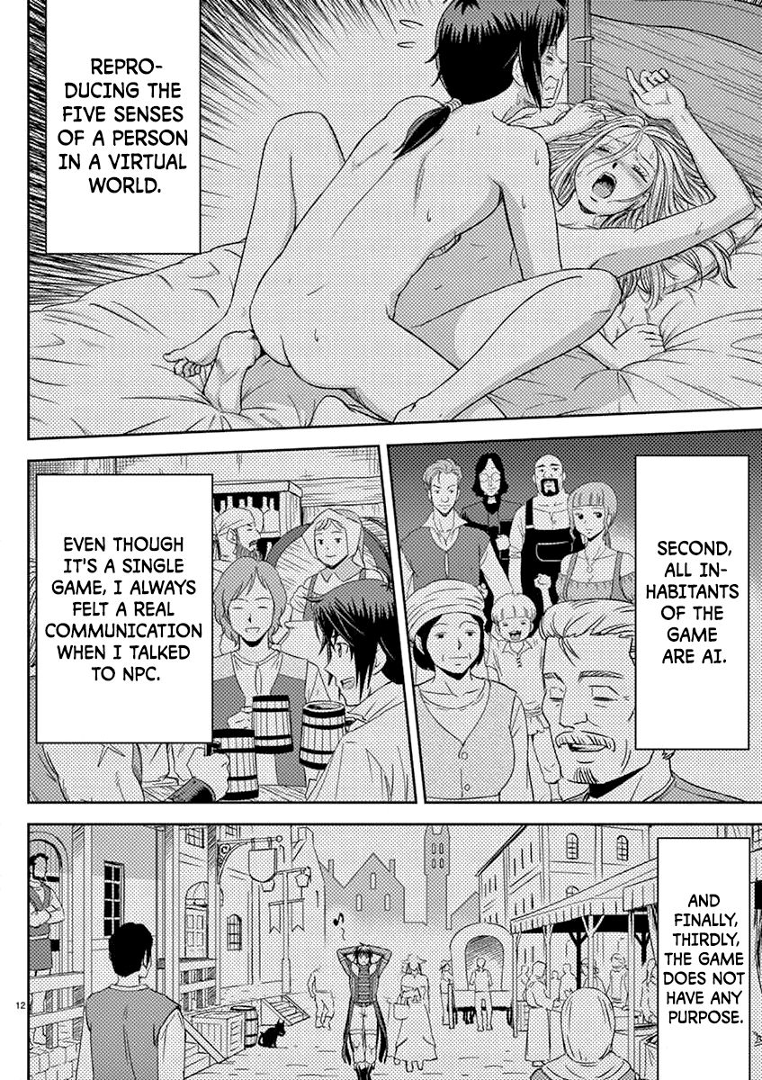 Page 13 of Chapter 1