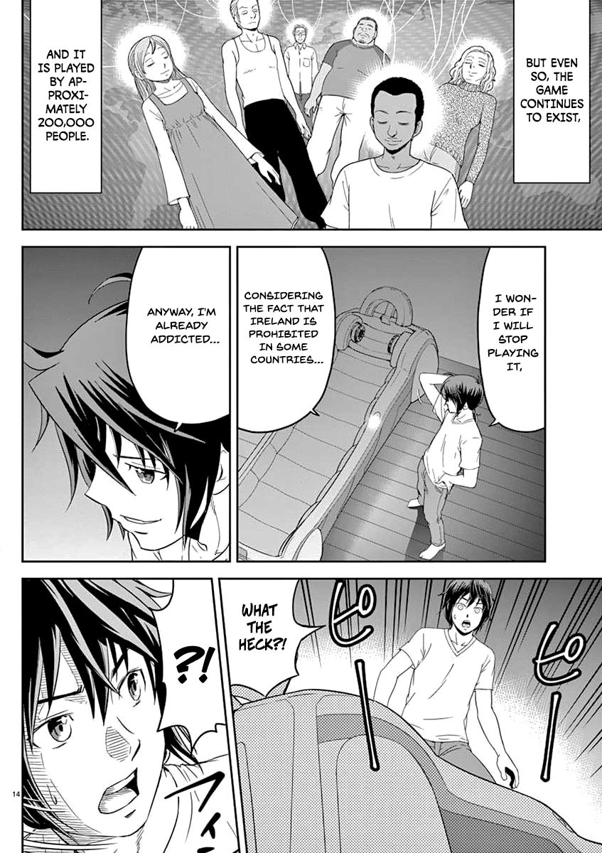 Page 15 of Chapter 1