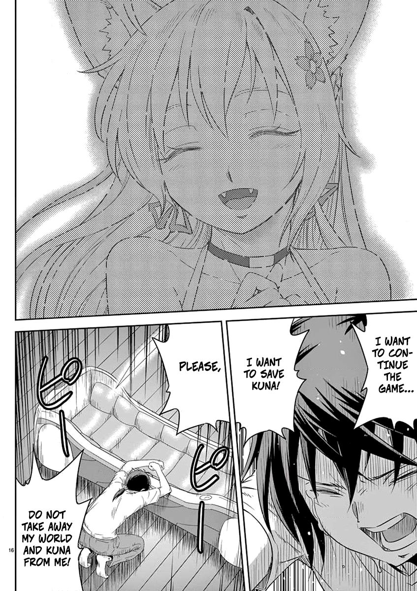 Page 17 of Chapter 1