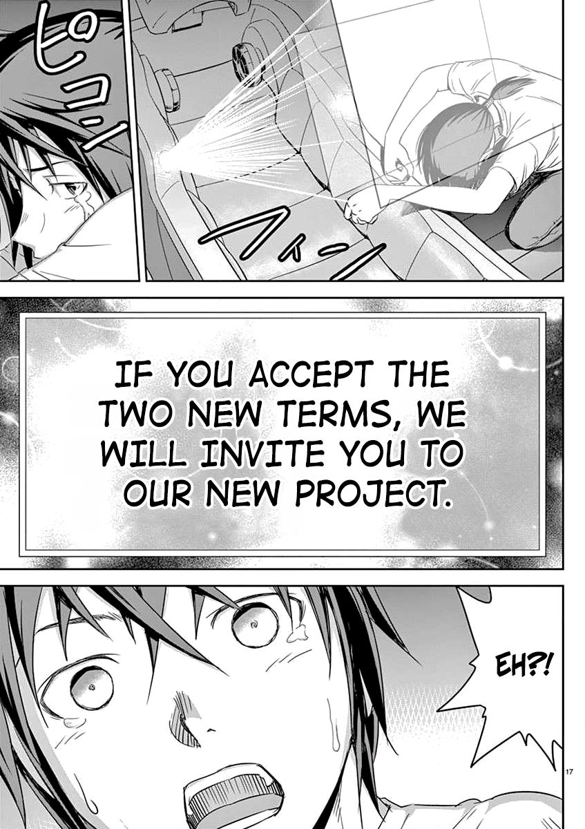 Page 18 of Chapter 1