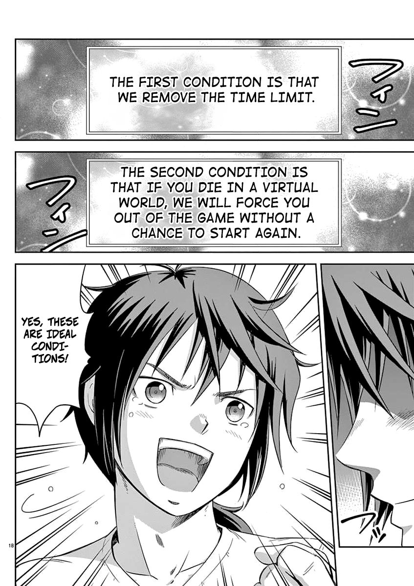 Page 19 of Chapter 1