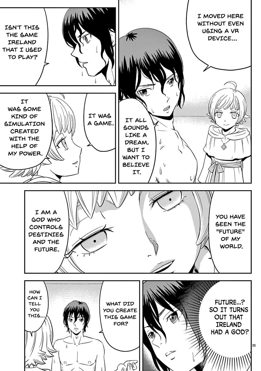 Page 26 of Chapter 1
