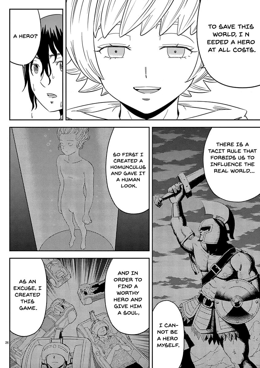 Page 27 of Chapter 1