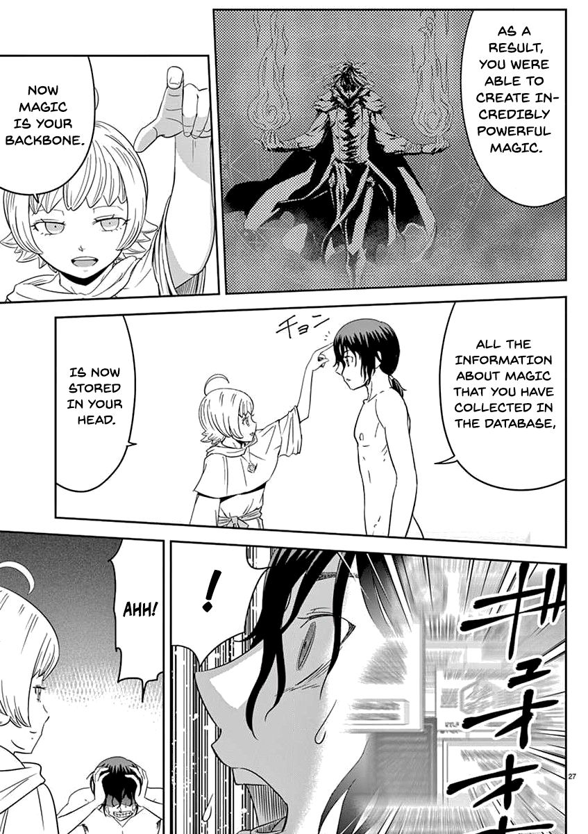 Page 28 of Chapter 1