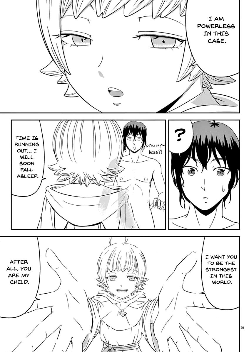 Page 30 of Chapter 1