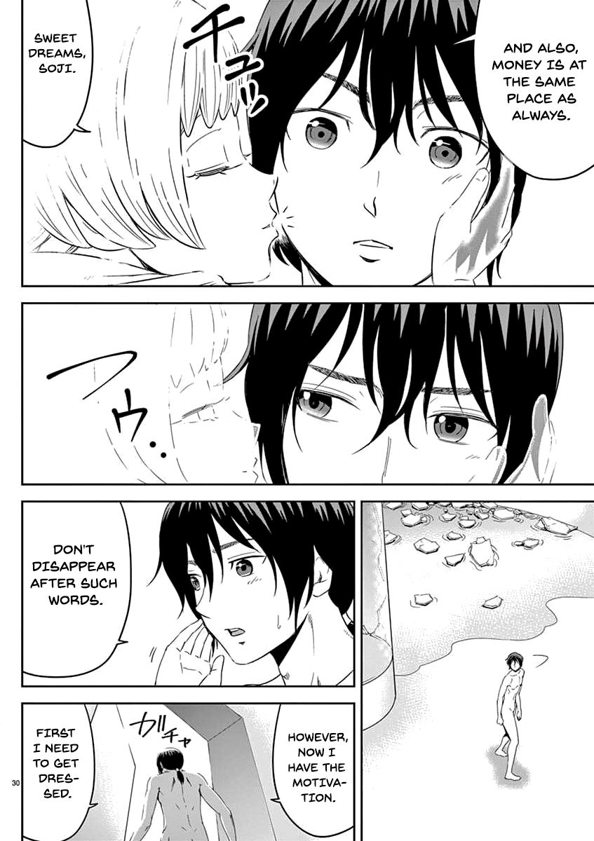 Page 31 of Chapter 1