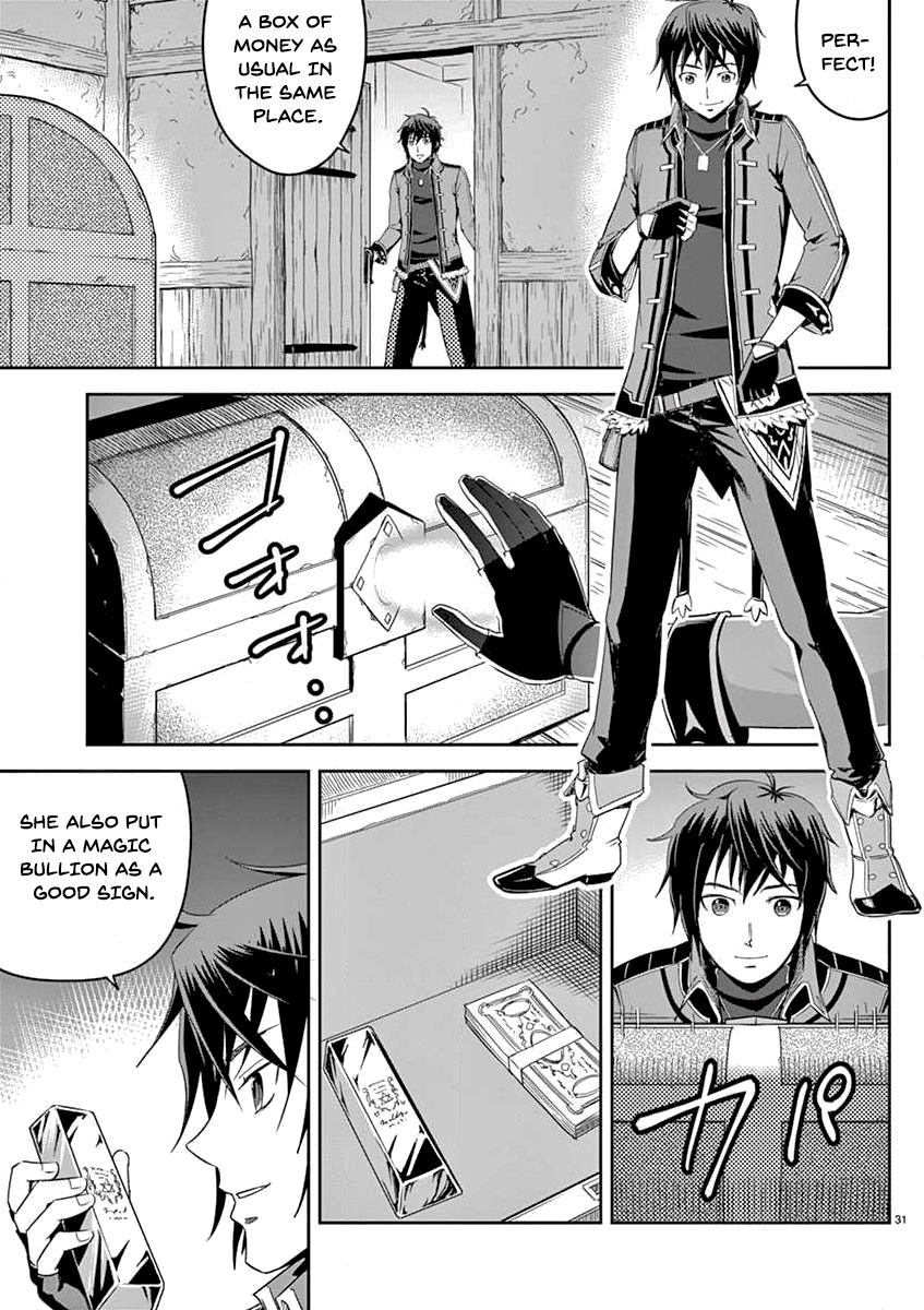 Page 32 of Chapter 1