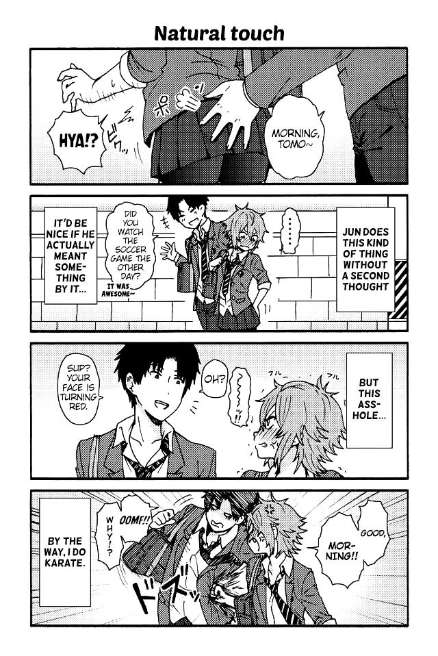 Page 3 of Chapter 1
