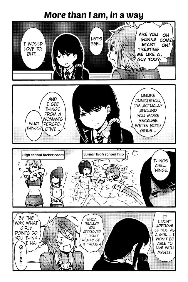 Page 7 of Chapter 1