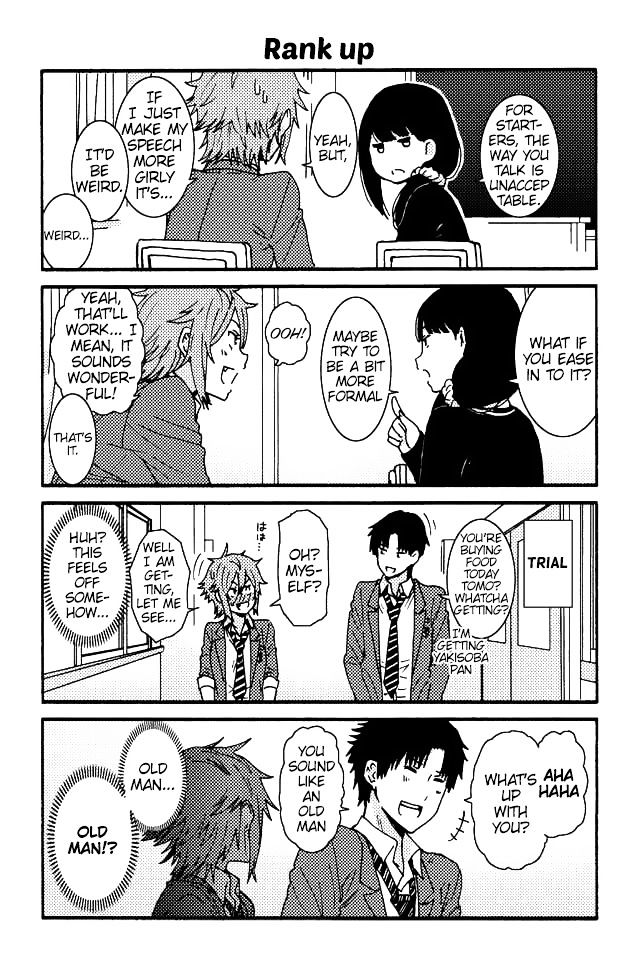 Page 8 of Chapter 1