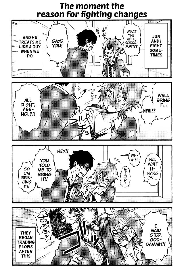 Page 9 of Chapter 1