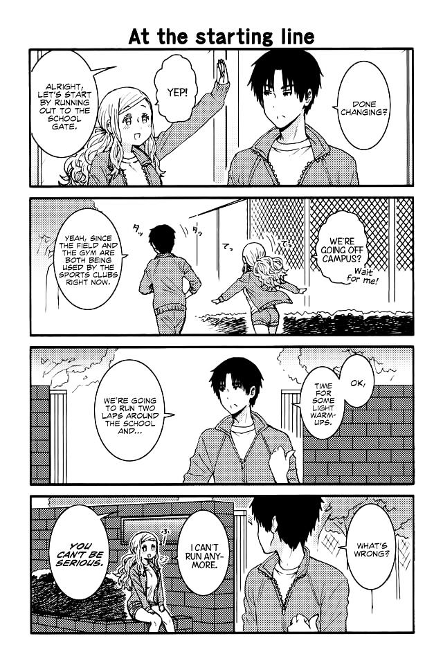 Page 1 of Chapter 104