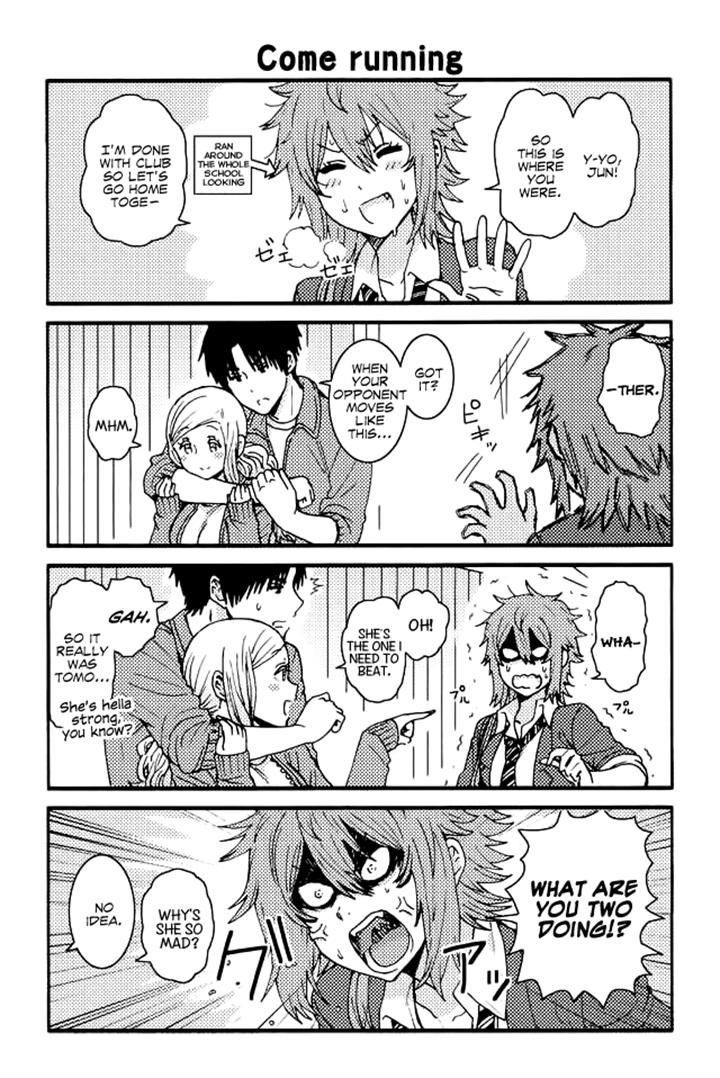 Page 1 of Chapter 108