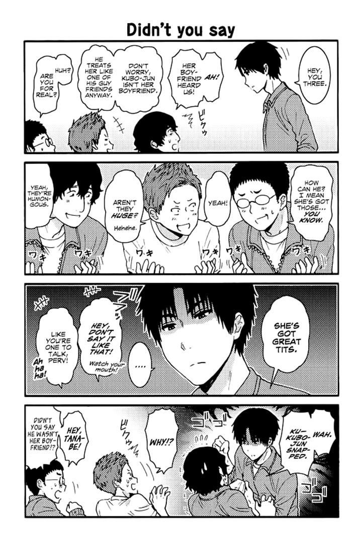 Page 1 of Chapter 119