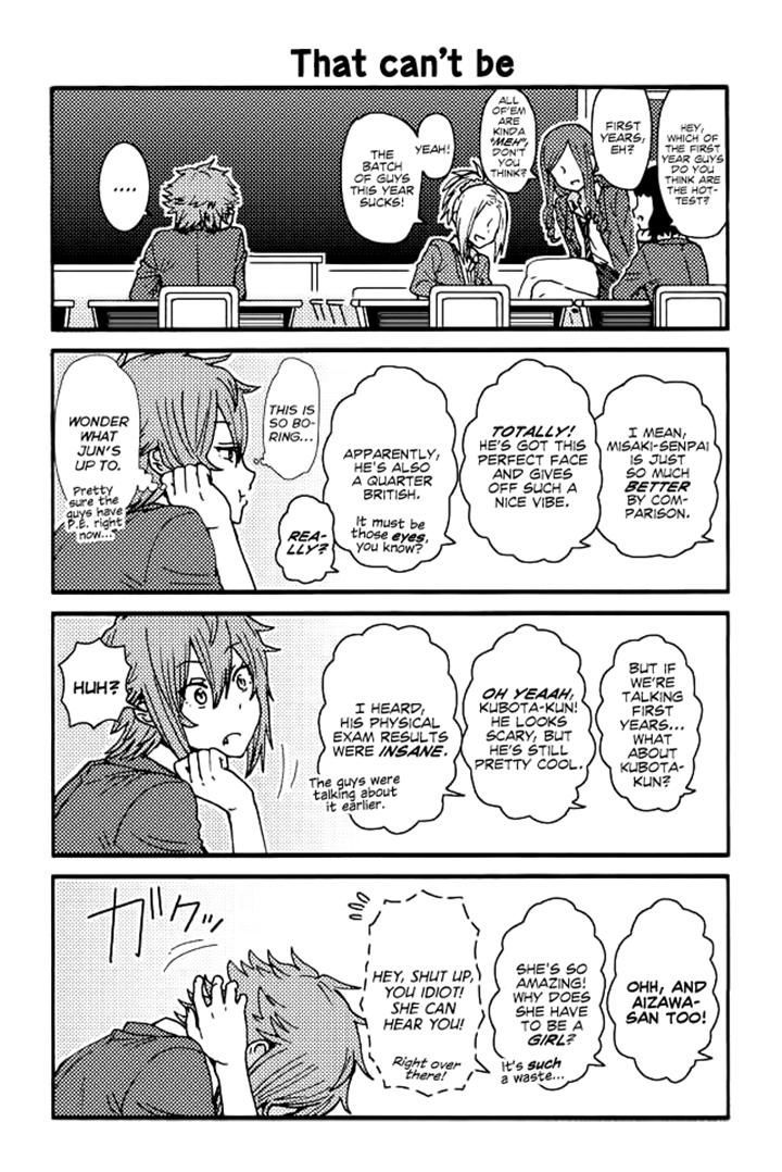 Page 1 of Chapter 120