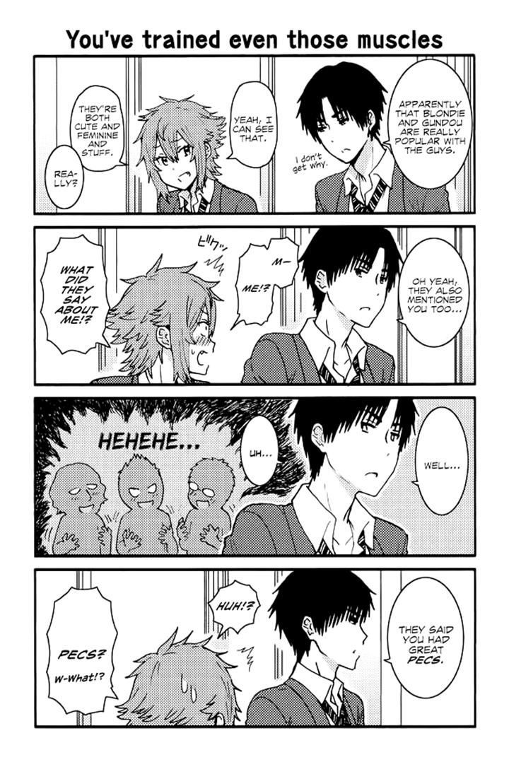 Page 1 of Chapter 123