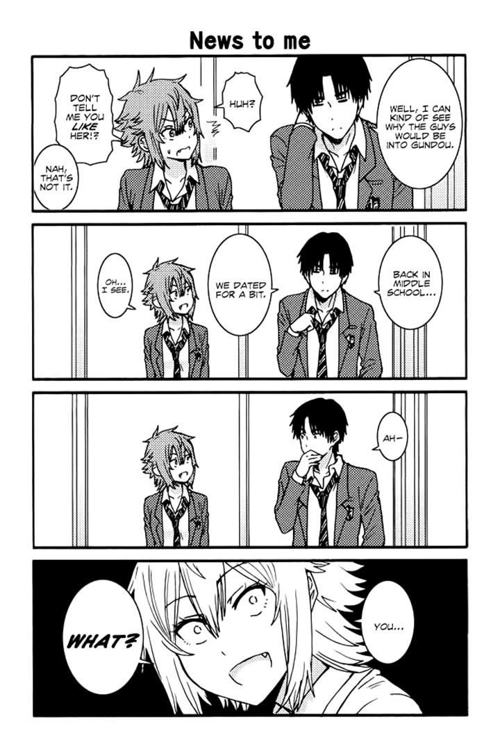 Page 1 of Chapter 124