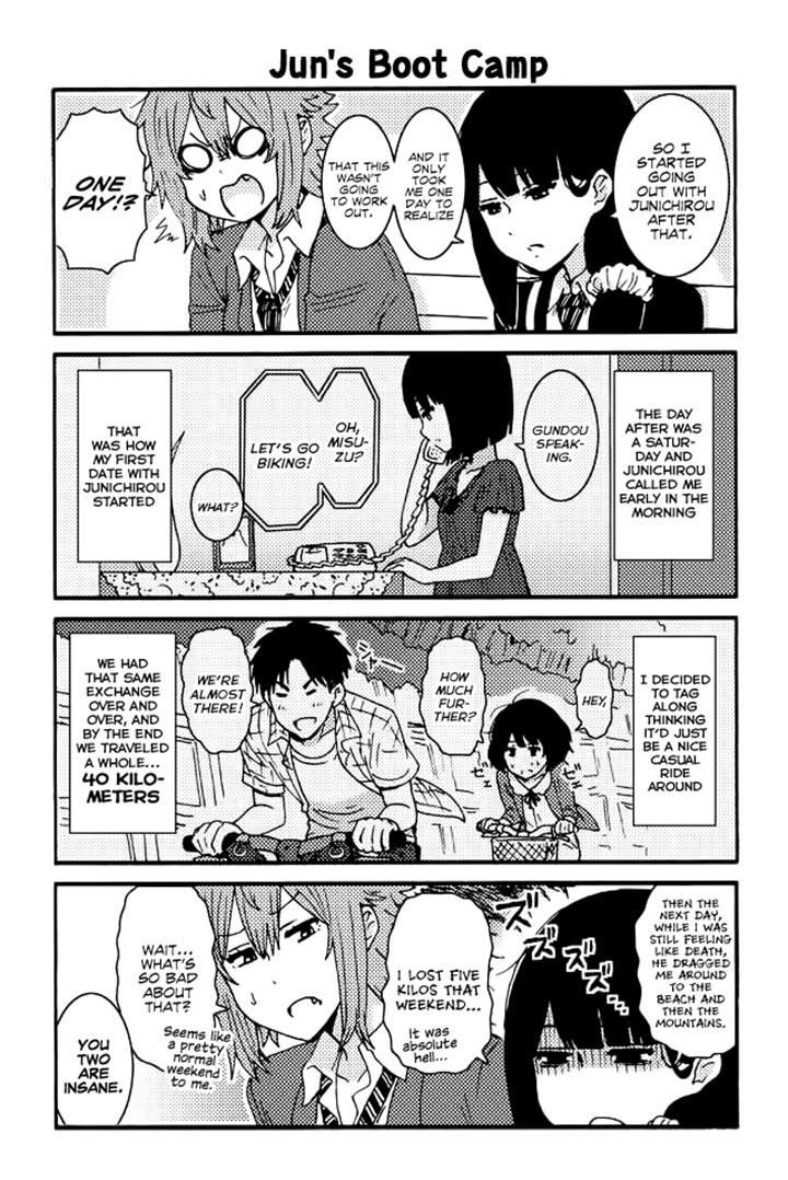 Page 1 of Chapter 127