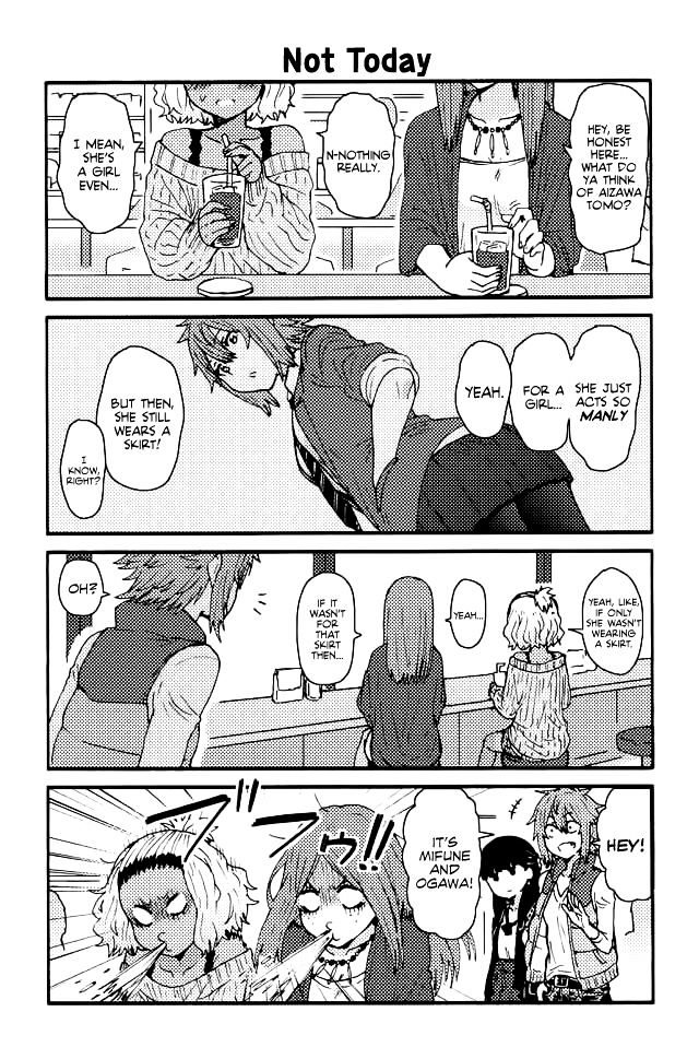 Page 1 of Chapter 133