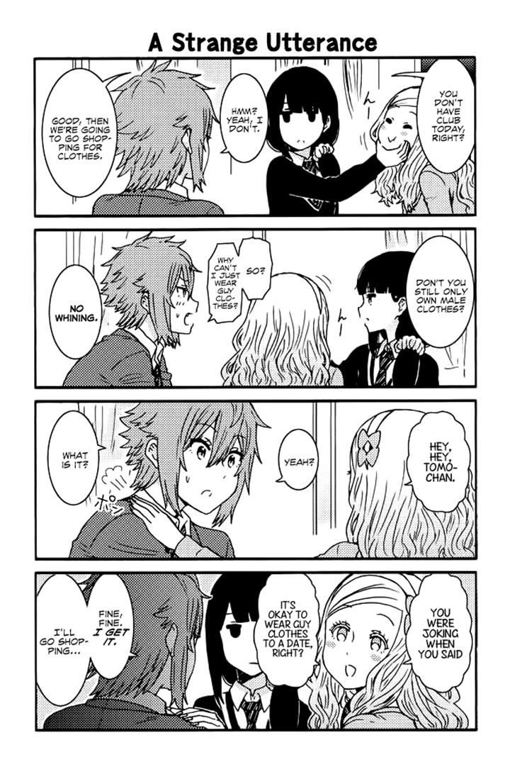 Page 1 of Chapter 139