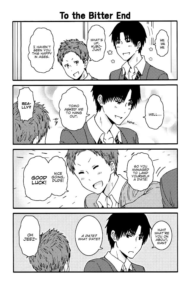 Page 1 of Chapter 140