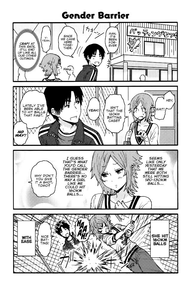 Page 1 of Chapter 147