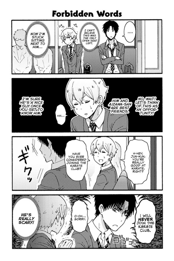 Page 1 of Chapter 165