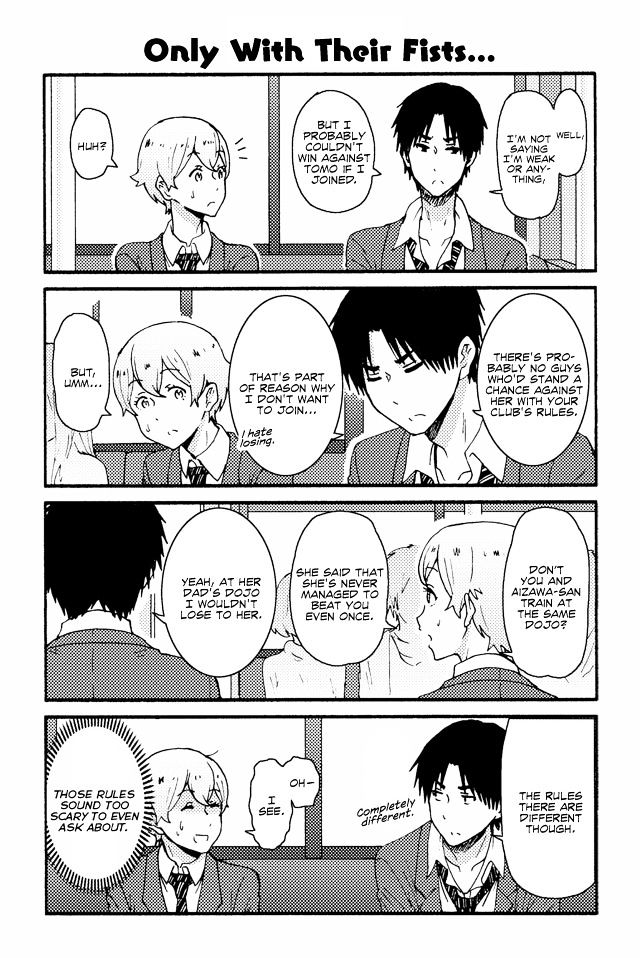 Page 1 of Chapter 166